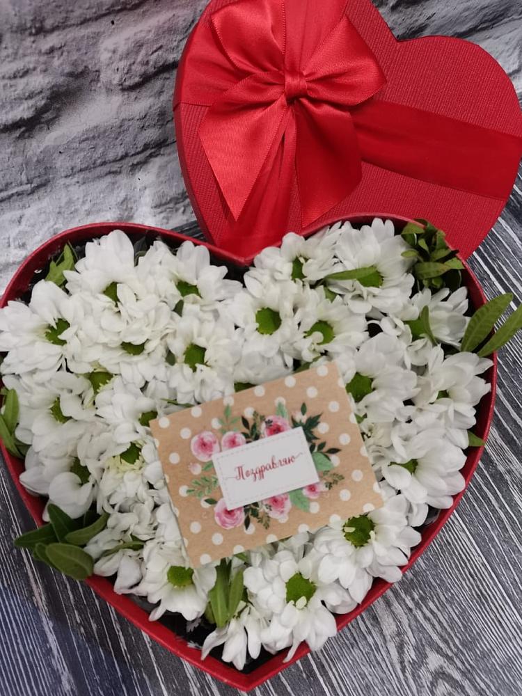 Цветочная композиция из Хризантемы в виде сердца в Ямкино