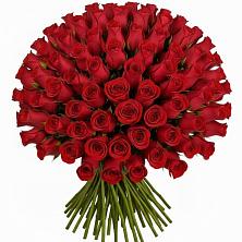 Букет Красные розы Чери Лав в Ямкино