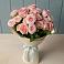 Букет Розовый шарм в Ямкино